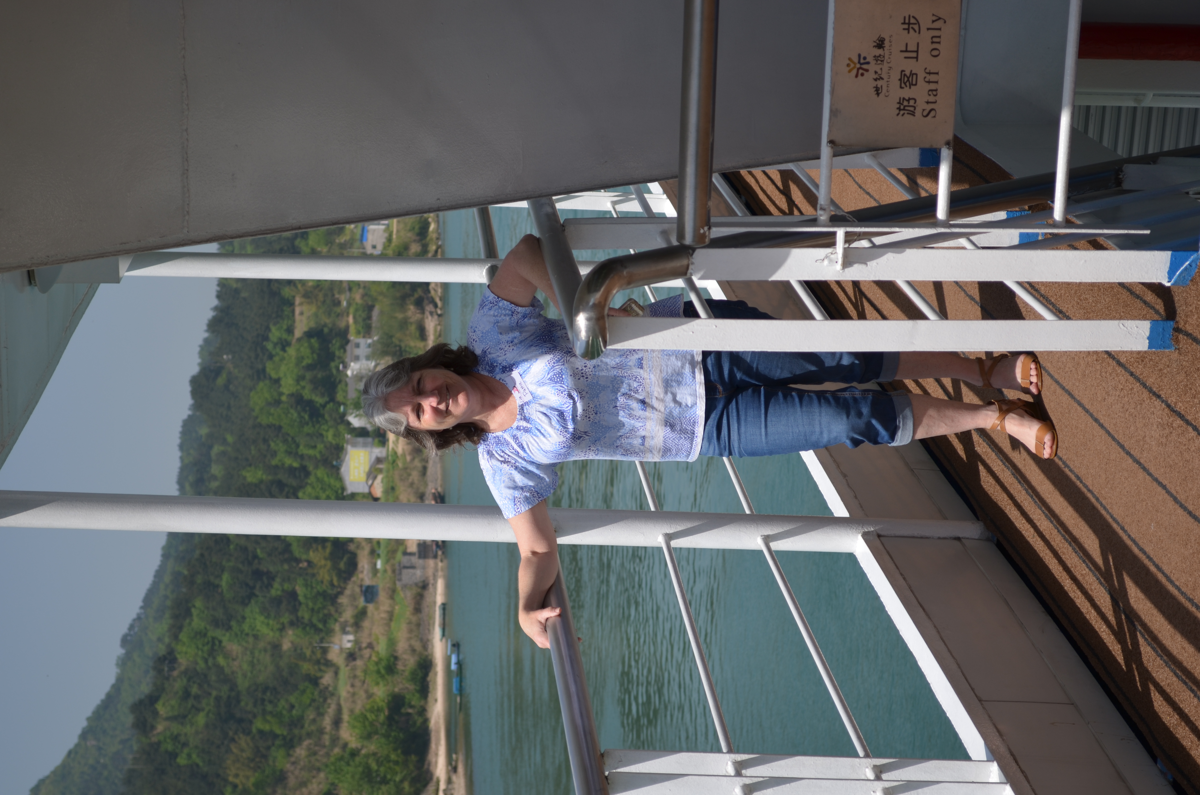 ./2018/03 - Viking China/17 - Three Gorges/DSC_0822.JPG